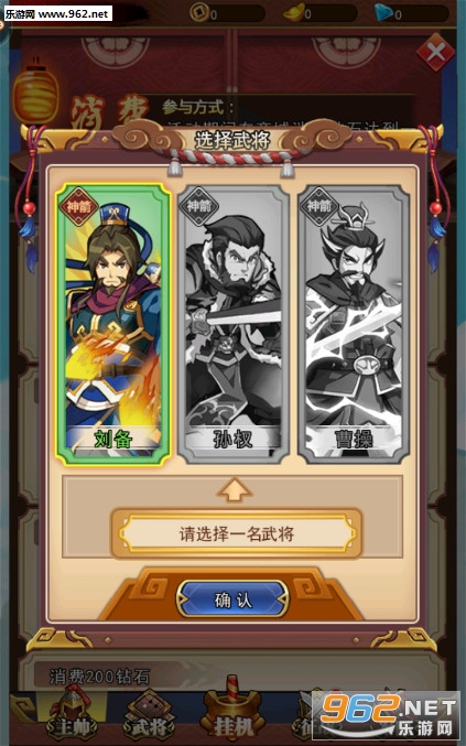 ����ȺӢ����ʽ��v3.0��ͼ0