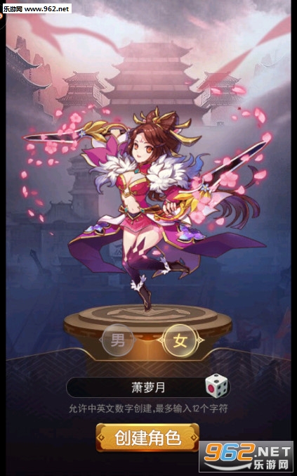 ����ȺӢ����ʽ��v3.0��ͼ1