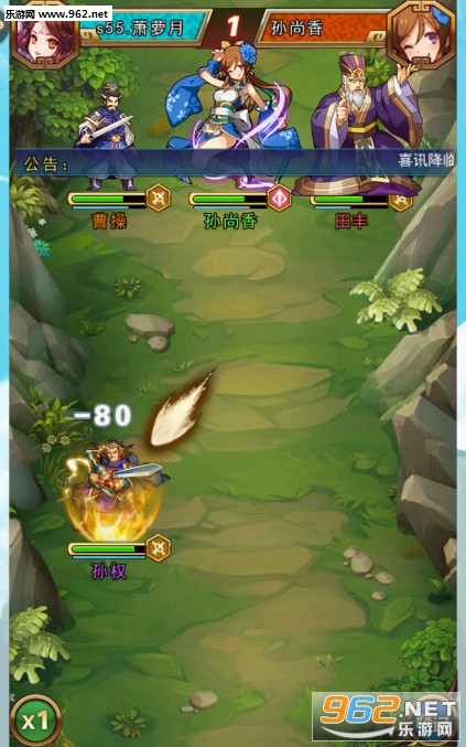 ����ȺӢ����ʽ��v3.0��ͼ2
