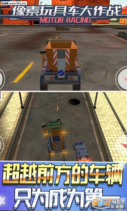 ������߳�����ս��׿���ͼ1
