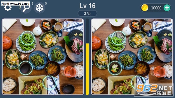找不同之旅安卓版截图1