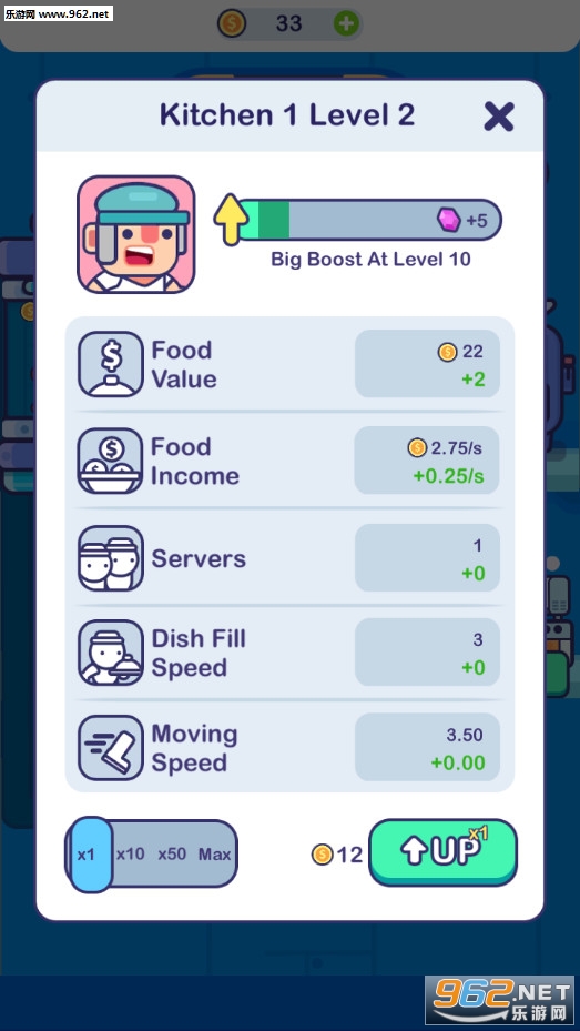 Rumbling Monster(¡¡�Ĺ��ﰲ׿��)v0.1.2��ͼ2