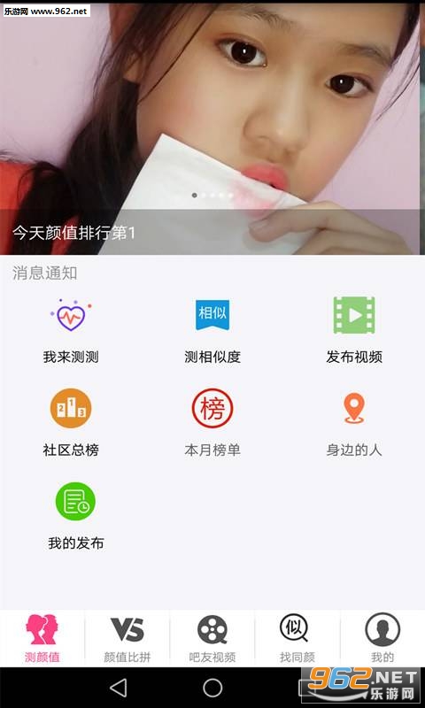 �����ֵ������v3.3.1��ͼ0