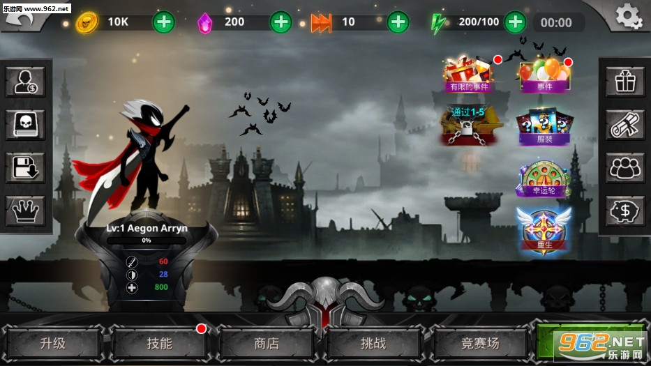 Stickman Legends(火柴人传奇暗影战争最新版)截图1