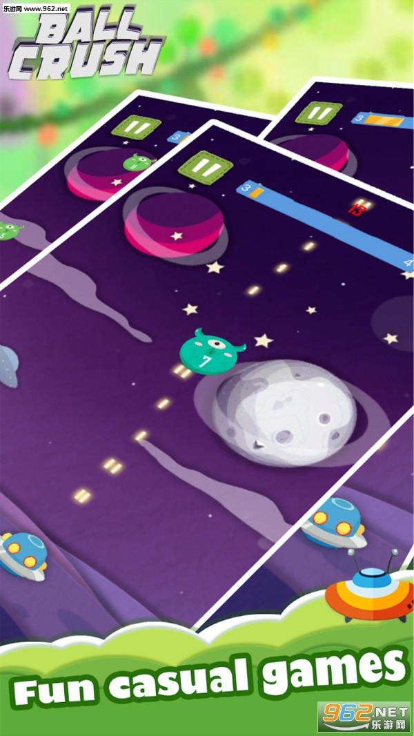 消灭外星来客ET安卓版截图1