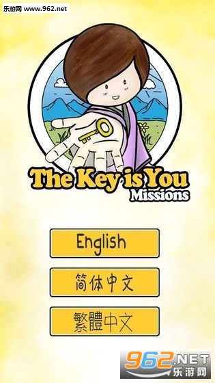 The Key is You Missions(�����Կ������)v3��ͼ3