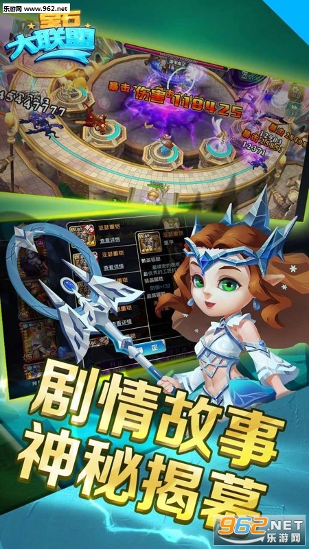 ��ʯ����������v20.428.163��ͼ3