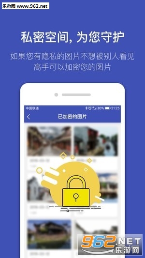 ���ܸ���app��ͼ1