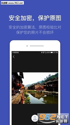 ���ܸ���app��ͼ0