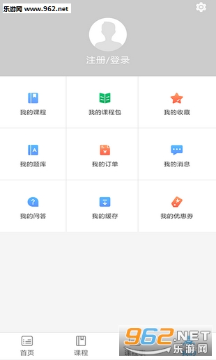 ���ֽ���app��ͼ0