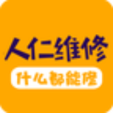 ����ά��app