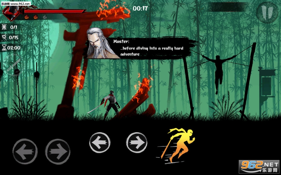 Ninja Raiden Revenge(忍者斗魔官方版)截图2