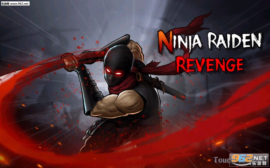 Ninja Raiden Revenge(忍者斗魔官方版)截图0