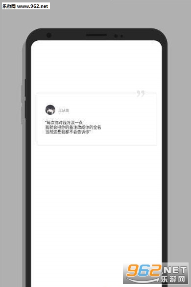 ���ֱ�ֽ����appv1.0��ͼ2
