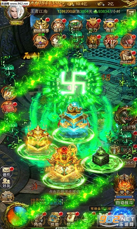 �ݴ���������v1.0��ͼ2
