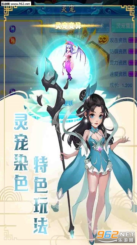 ����¼ǰ������v1.0.19��ͼ1