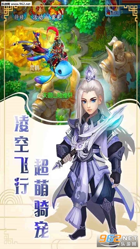����¼ǰ������v1.0.19��ͼ2