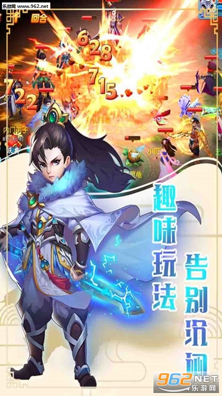 ����¼ǰ������v1.0.19��ͼ3