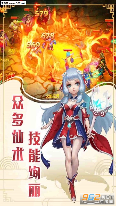 ����¼ǰ������v1.0.19��ͼ4