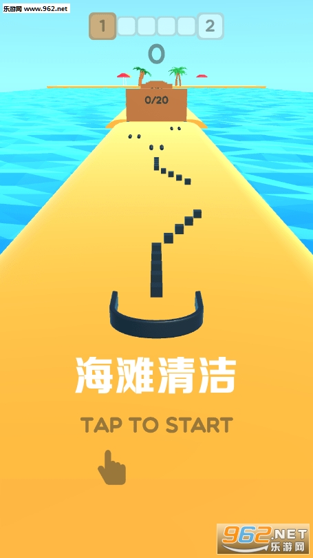 Beach Clean(��̲������Ϸ)v1.0.1��ͼ0