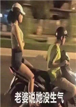 ����˵��û���������