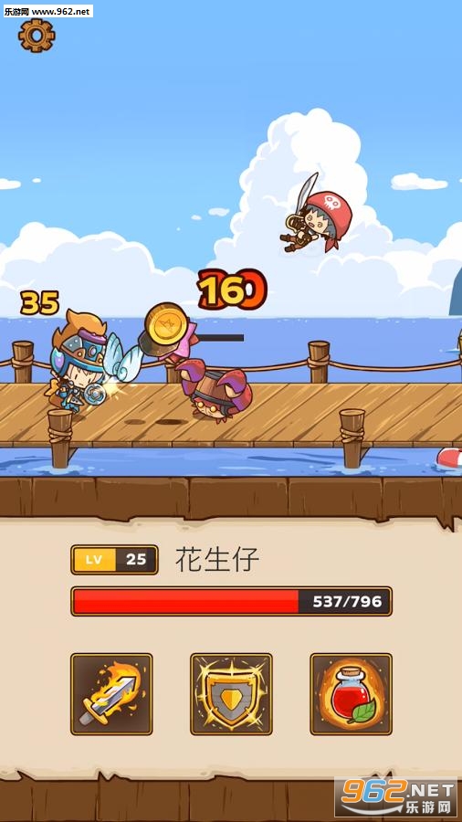 �ʵ�С��ʿ�������°��ͼ2