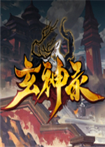 ħ�޵�ͼ ����¼1.0.3��ʽ��(������/��������)