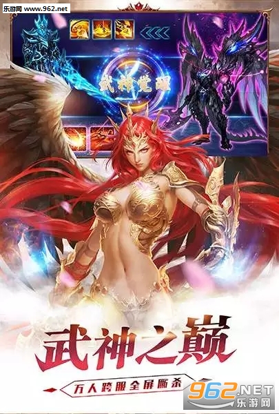 ̫�ŷ�ħ¼֮�������ٷ���v1.4.6��ͼ0