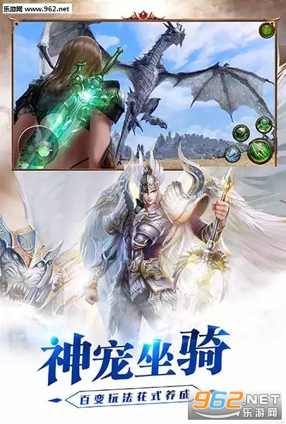 ̫�ŷ�ħ¼֮�������ٷ���v1.4.6��ͼ3