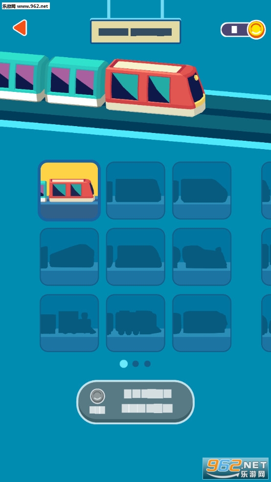 Train Taxi(��������°�)��ͼ2