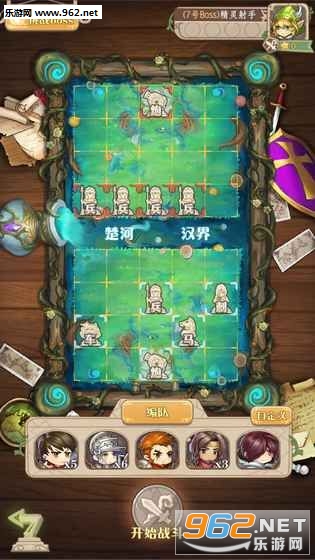 �����ϵ�Ӣ�۹ٷ����ͼ2
