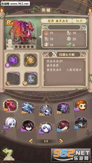 �����ϵ�Ӣ�۹ٷ����ͼ3
