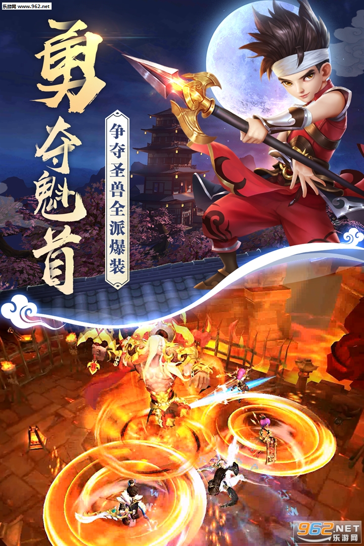 ��Ѫ�����ιٷ���v1.9.4.000��ͼ2
