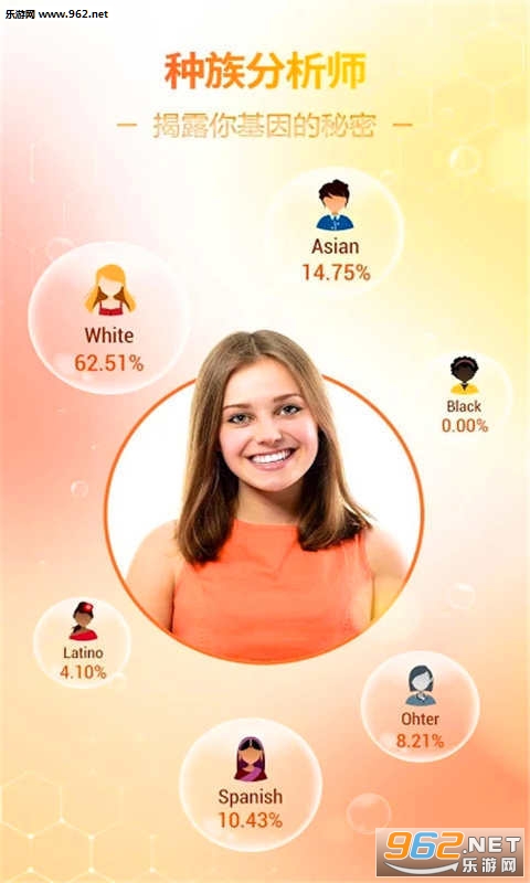 ����ʱ�����app��ͼ1