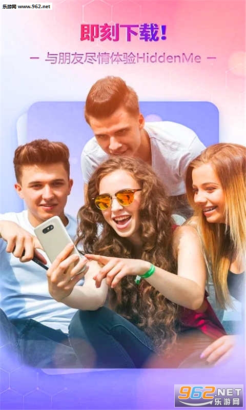 ����ʱ�����app��ͼ2