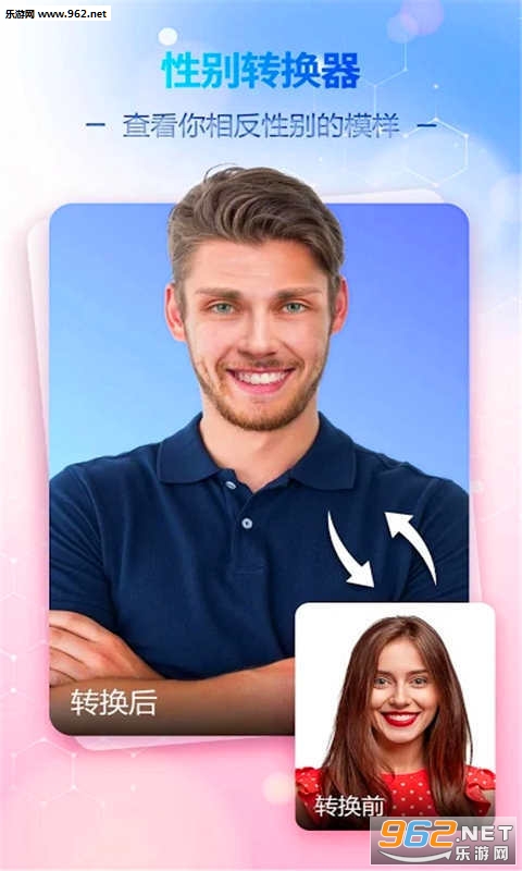 ����ʱ�����app��ͼ3