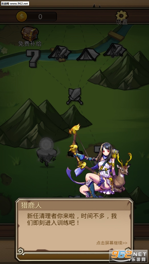 ���³����������°��ͼ0