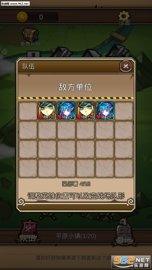 ���³����������°��ͼ1