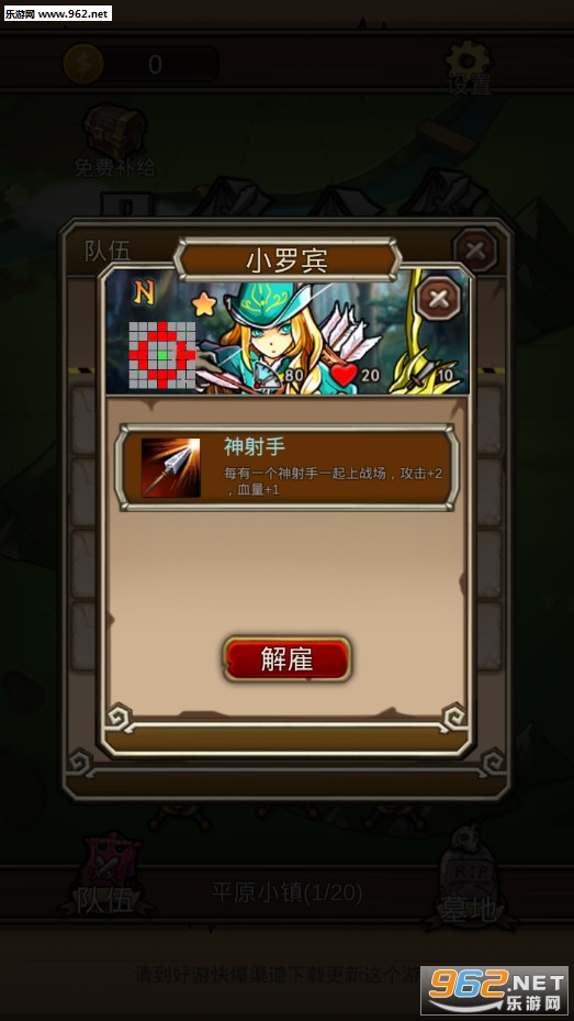 ���³����������°��ͼ2