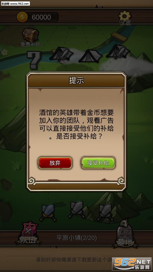 ���³����������°��ͼ3