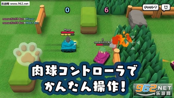Cat Tanks(Сè̹�˴�ս��ʽ��)��ͼ1