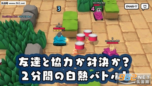 Cat Tanks(Сè̹�˴�ս��ʽ��)��ͼ2