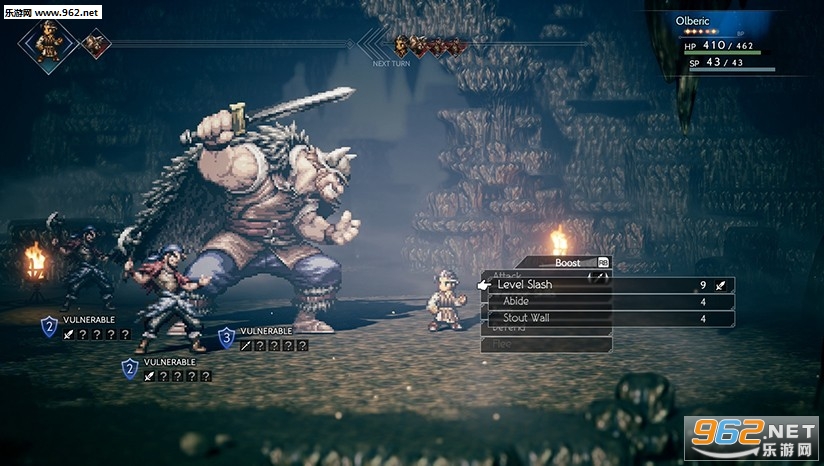 ��·����steam��(OCTOPATH TRAVELE)��ͼ1