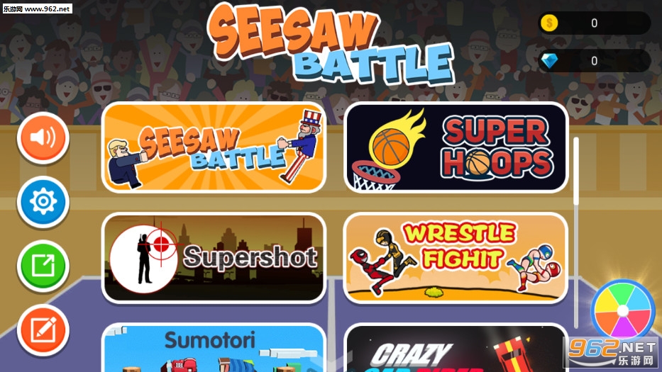 Seesaw Battle(����ս��׿��)��ͼ0
