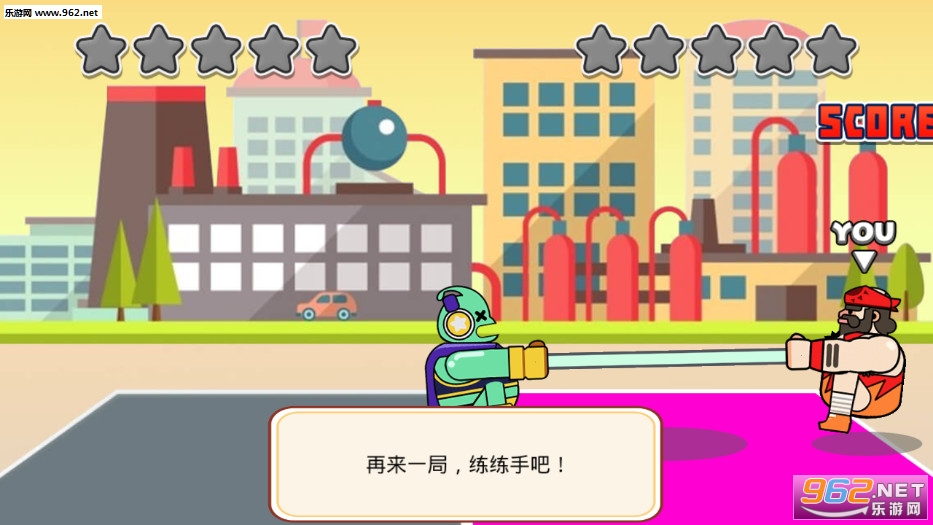 Seesaw Battle(����ս��׿��)��ͼ1