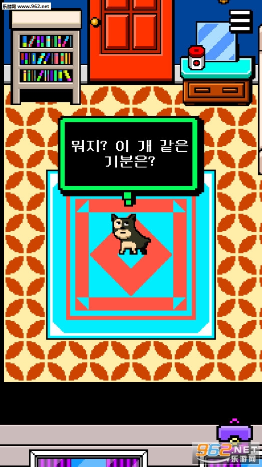 I Became a Dog 2(�ұ����һֻ��2��׿��)��ͼ0