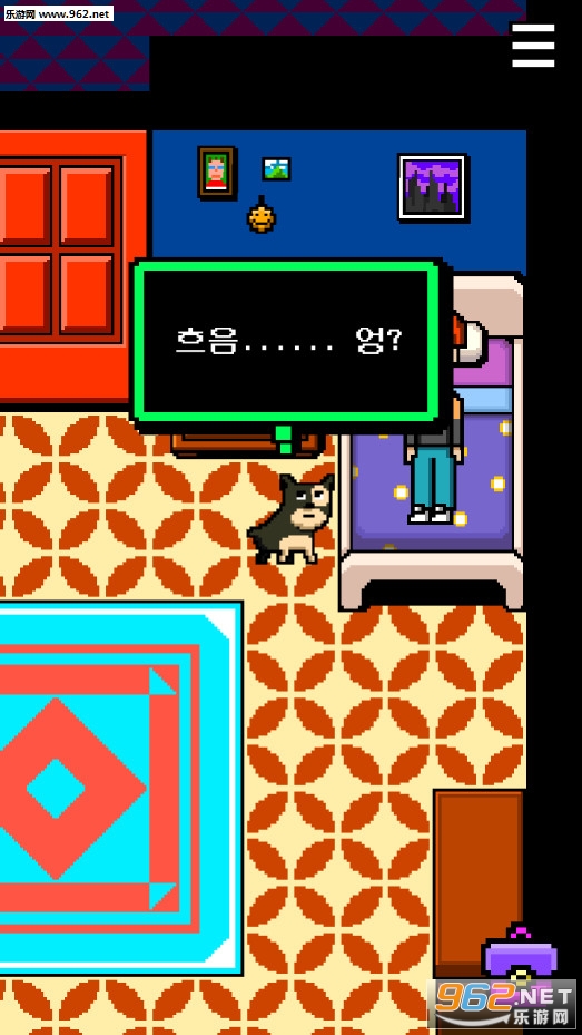 I Became a Dog 2(�ұ����һֻ��2��׿��)��ͼ2