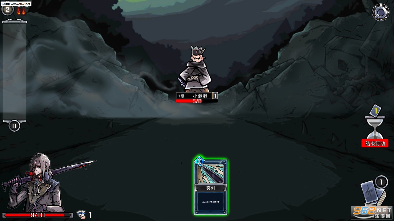 Lophis roguelike(���˹�ĺ������°�)v1.2.4��ͼ1