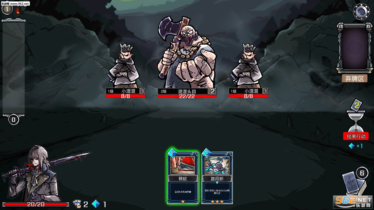 Lophis roguelike(���˹�ĺ������°�)v1.2.4��ͼ2
