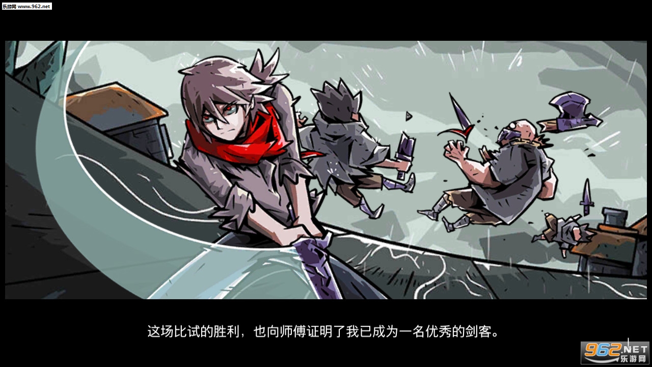 Lophis roguelike(���˹�ĺ������°�)v1.2.4��ͼ3